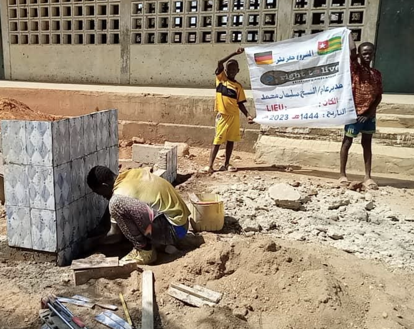 Bildschirmfoto 2023-10-14 um 15.20.18